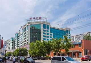 退买商铺定金如何收费